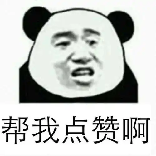  女生身高受欢迎程度表