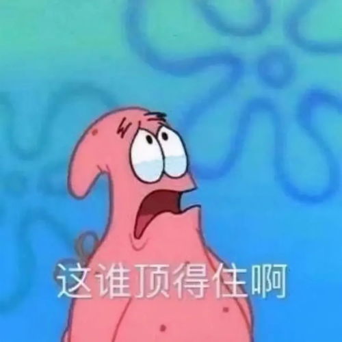 十年老痘肌亲测什么底妆最能遮痘印