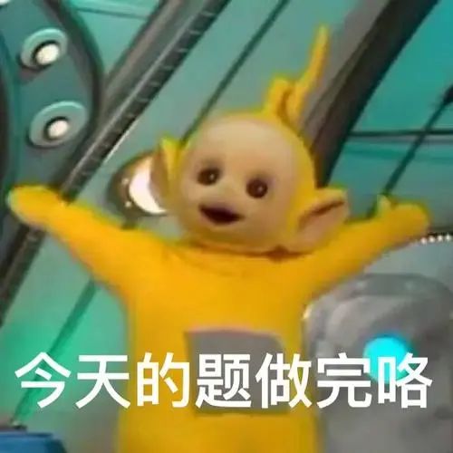  轻松一刻科三扣分了,因为睡觉不和教练说晚安
