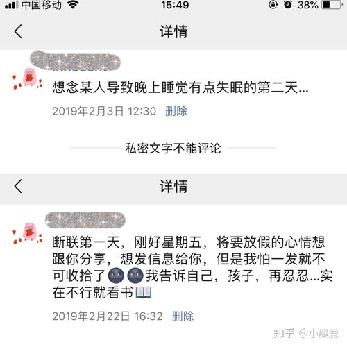  主动者的最后一次主动
