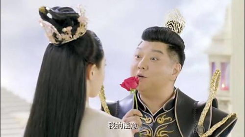  黄子韬演的至尊宝,是惊艳还是惊吓