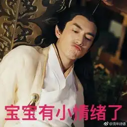  林更新自拍难看怪手机其实是因为旁边没有赵丽颖
