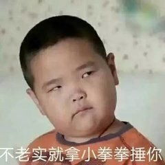  你所在的行业有哪些说出来你可能不信的大实话