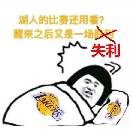 我太难了表情包搞笑版蓝