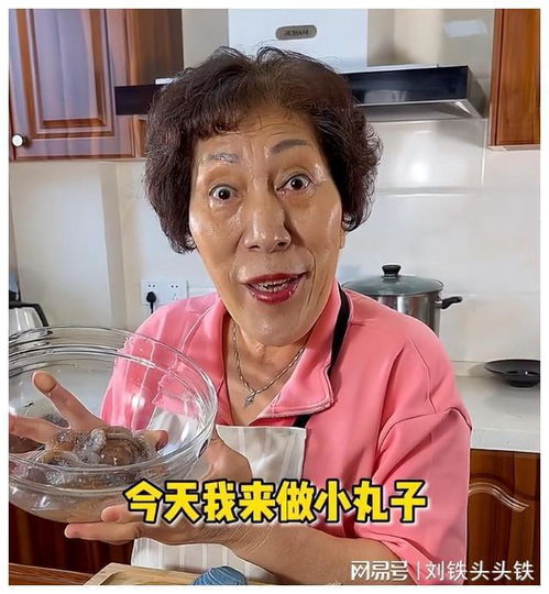  男星乔任梁去世7年白发父母怀念他的方式招来谩骂