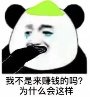  2021.02.26晚评