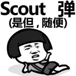 你离神童其实就差一个表情包的距离