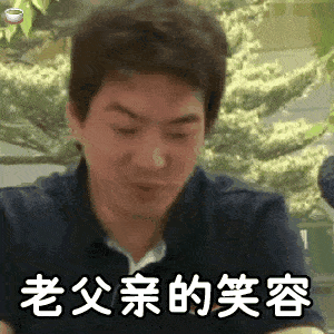  三胞胎近照罕见曝光比表情包民国更火的,竟然是这个男人