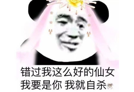  冷鸭趣事app