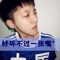  情侣头像一男一女