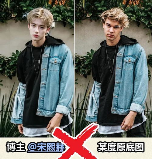  多少年轻人,被赛博美女逼成了ai侦探