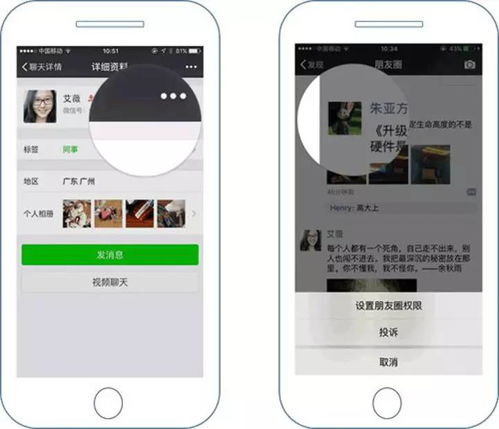  被坑该如何维权这三种方法由你选