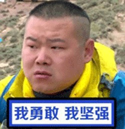  喂今天下班,记得赶紧回家收衣服,因为.......
