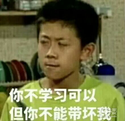 孩子没交作业,家长也要罚站老师的雷霆师威厉害了