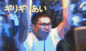  超时空要塞吸毒神曲表情包