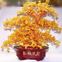  微信招财植物图片头像微信头像图片大全