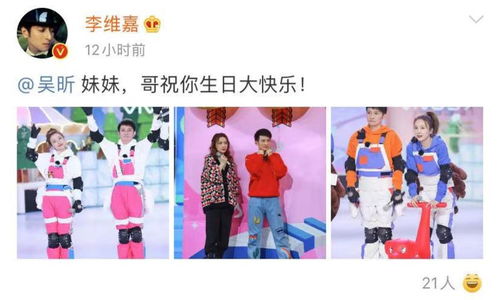 生日快乐动态图表情包表