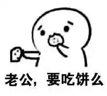  当你很想念很想念一个人的时候你会怎么做