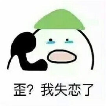  表情打电话歪表情包超萌最新版歪歪歪打电话表情包大全微信腾牛个性网表情
