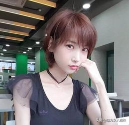  2019女生短发有哪些发型2019夏季皮肤偏黄短发发色