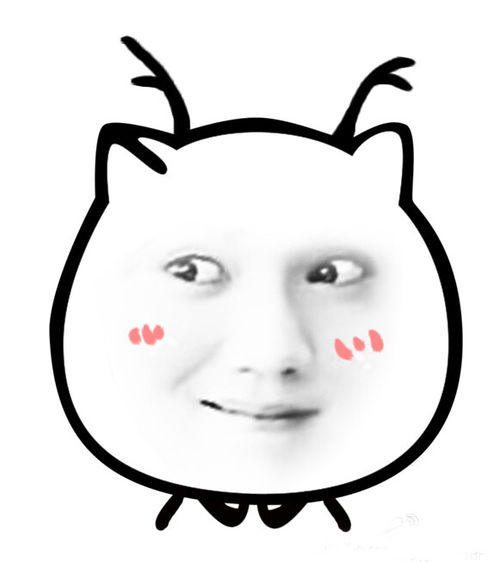  鹿晗鹿哥luhan魔性表情包来袭哈哈哈
