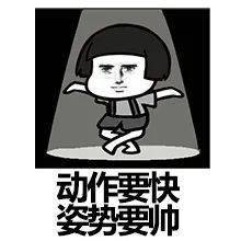  下周上班时间有变多地免费