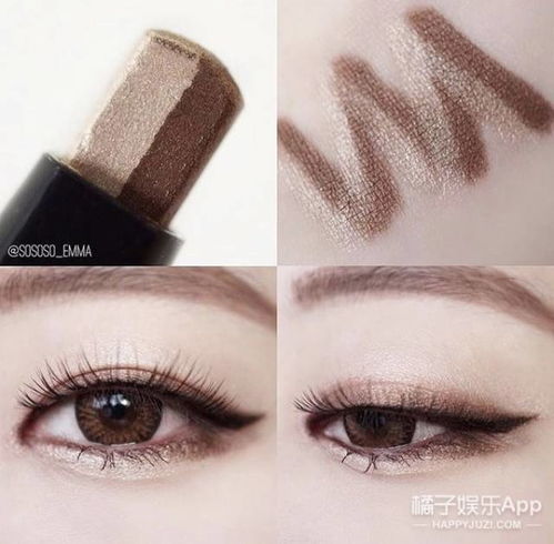  双色眼影棒感觉是懒girl专用啊