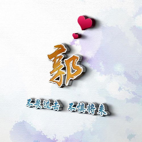  你的头像有多久没换了,20张3d特效版微信头像,一定有你喜欢的