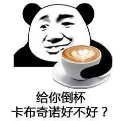 来接着编表情包吃瓜群众必备表情包下载乐游网游戏下载