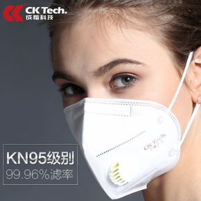  好女人总是那么精打细算