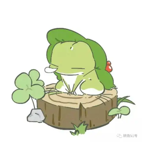  我家有只小青蛙