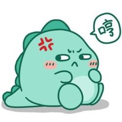  可爱的生气表情包合集