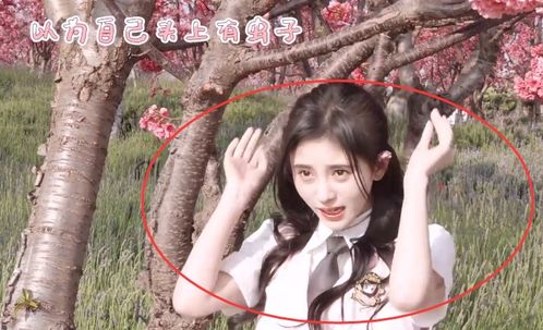  鞠婧祎拍度假照自带十级柔光,被虫子吓到后,撒娇表情过于可爱了