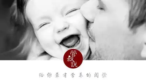 我需要心理医生表情包永
