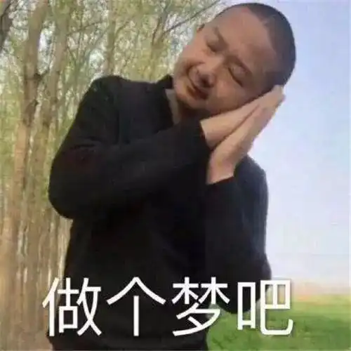  话题在买第30双球鞋的时候,你会厌倦吗