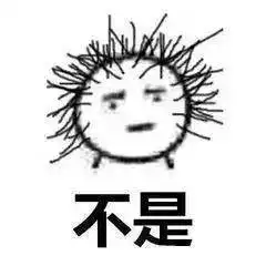  惠州一家五口吃完蘑菇后,中毒晕倒