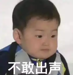  各大网红p图打假点评合集,哈哈哈哈哈真tm笑死我了