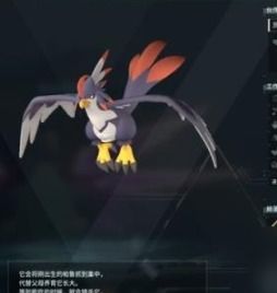  幻兽帕鲁烽歌龙和疾风隼实用性介绍烽歌龙和疾风隼哪个好