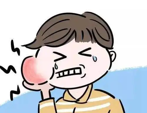  牙疼怎么能快速止疼教你4个小妙招,在家轻松缓解牙疼