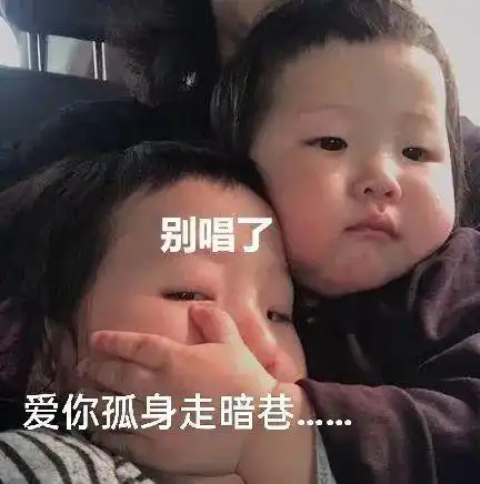  视频丨信吗转吗连州反诈版孤勇者上线