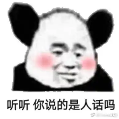  同班男生要追我同班室友,over.