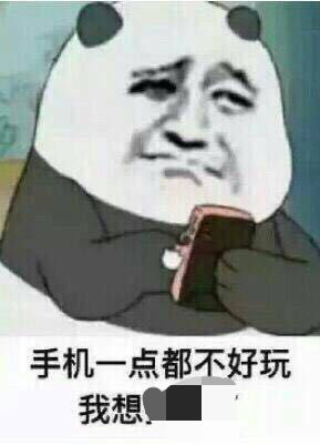  李现小哥哥是多久出道的啊,认真吃瓜