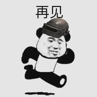  医保改革惹众怒,国家医保局迅速打上补丁民众建议改回来