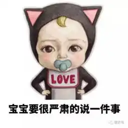  如何优雅的拒接挂断对方电话