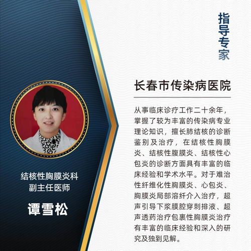  邻居被居家隔离我该怎么办