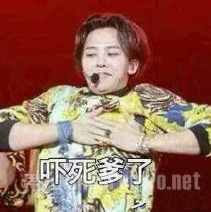  结婚不到1月杀妻妻子不愿同房威胁出轨