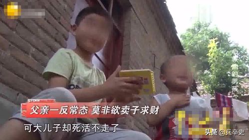  2015年,河南男童被父母养猪圈,与猪同吃同住7岁还不会说话
