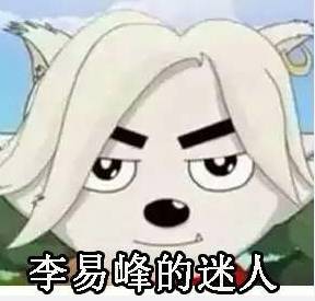  周冬雨的凝视,马思纯的微笑,没毛病啊