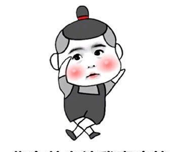  开心笑话在公婆家吃饭,和小姑子聊她新交的新男朋友