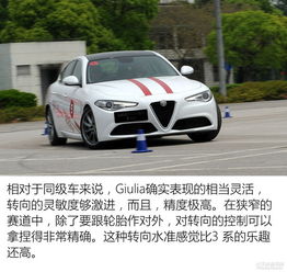 赛道体验新车试驾